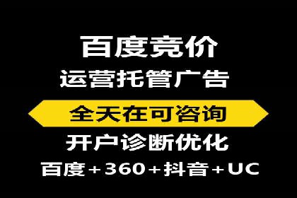 知乎信息流投放助力品牌增长