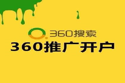 今日头条信息流广告：案例分析及效果评估