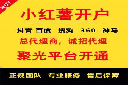知乎信息流广告投放策略的五大关键点及案例