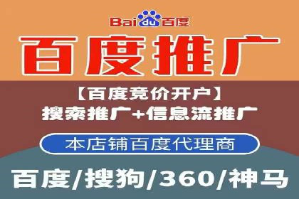 信息流广告投放案例：打造爆款广告的创意灵感